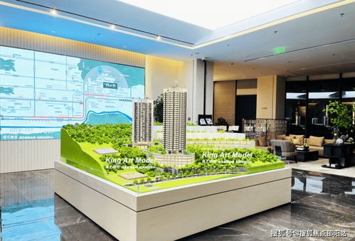 京基梧桐軒 售樓營銷中心 網站 深圳京基梧桐軒歡迎您配套 房價 戶型 詳情