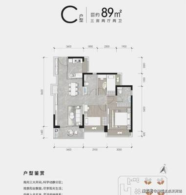 深圳玖玖頌閣網(wǎng)站|什么時(shí)候交房|開(kāi)發(fā)商實(shí)力|2024最新折扣