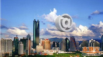 2015深圳互聯(lián)網(wǎng)發(fā)展報告出爐 深圳人成中國最互聯(lián)網(wǎng)人