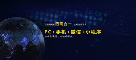 貴州網(wǎng)站建設(shè)代碼最新版_貴州網(wǎng)站建設(shè)代碼是多少(2025年01月實(shí)測(cè))