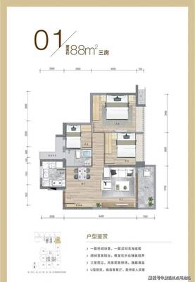 深業(yè)鶴塘嶺花園 深圳高品質(zhì)生活新地標，歡迎您的蒞臨